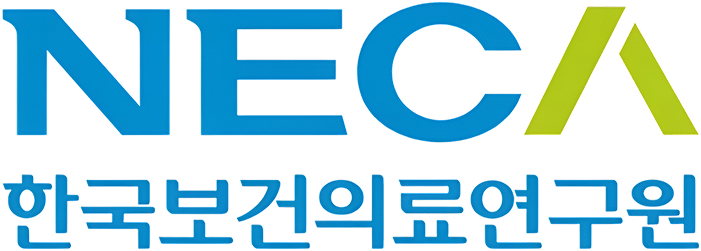 한국보건의료연구원 신의료기술 평가