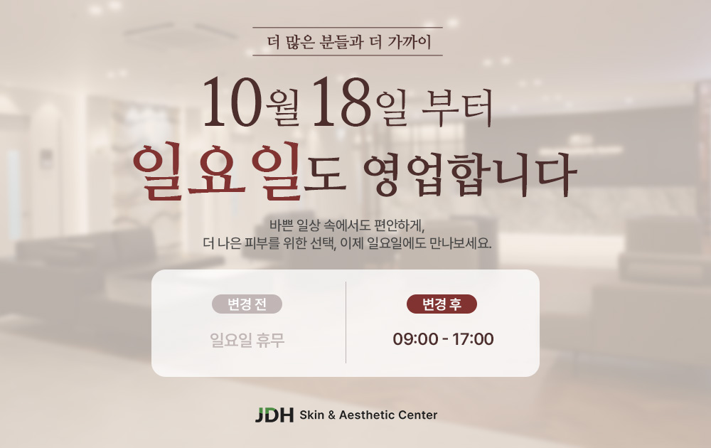 1790817239006 795